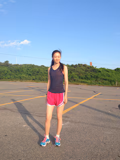 Weiji